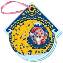 Книжка на ялинку Дід Мороз російською А466023Р