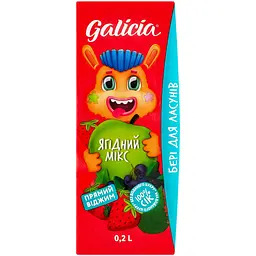 Сік Galicia Ягідний мікс з м'якоттю 200 мл (848688)
