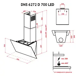 Витяжка декоративна похила PERFELLI DNS 6272 D 700 BL LED - мініатюра 14