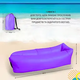 Лежак надувний Lamzac X-2 MAX двошаровий 200x90x70 см до 200 кг, фіолетовий (TM001277) - мініатюра 4