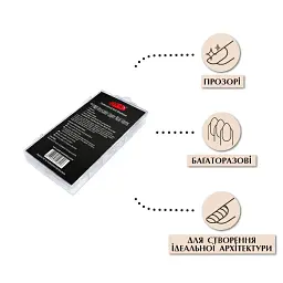 Багаторазові верхні форми для експрес нарощування PNB Reusable Upper Nail Forms 100 шт - мініатюра 2