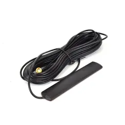 Аксессуар для охранных систем Atis GSM SMA 10m