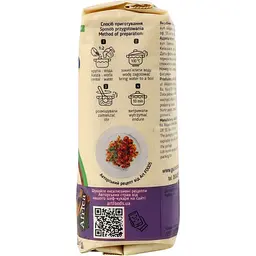Кускус Art Foods 700 г - мініатюра 4