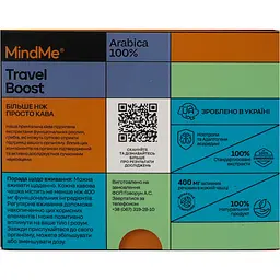 Мікс набір 5 видів дріп-кави MindeMe Travel Boost з функціональними інгредієнтами 120 г (10 пакетиків x 12 г) - мініатюра 5