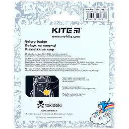 Бейдж на липучці Kite tokidoki TK24-3011-1 - мініатюра 8