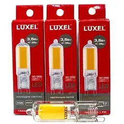 Лампа світлодіодна LUXEL 3,5W G9 LED 220V 3000K (G9-3,5H)