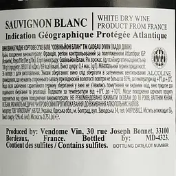 Вино Cadeau Divin Sauvignon Blanc IGP Atlantique біле сухе 0.75 л - мініатюра 4