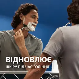 Гель для гоління Gillette Series Відновлювальний із зеленим чаєм 200 мл (7702018619658) - мініатюра 4