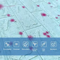 Самоклеюча 3D панель 700х770х4мм Блакитні кульбаби (322) SW-00001362 - мініатюра 4