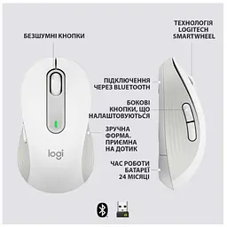 Миша Logitech Signature M650 L Wireless Off-White (910-006238) (6794327) - мініатюра 4