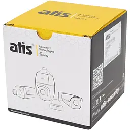 IP-відеокамера Atis ANVD-5MAFIRP-40W/2.8-12A Ultra з вбудованим мікрофоном для системи IP-відеоспостереження 5 Мп - мініатюра 5
