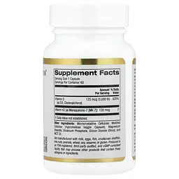 Вітамін D3 та K2 California Gold Nutrition Vitamin D3+K2, 60 вегетаріанських капсул - мініатюра 2