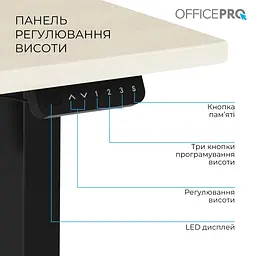 Компютерний стіл OfficePro ODE1470LWB - мініатюра 7