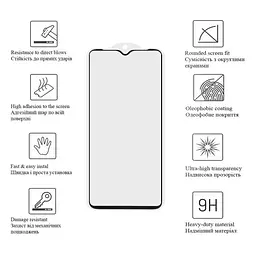 Скло захисне Drobak Anty Spy Apple iPhone 17 Pro (333352) - мініатюра 2