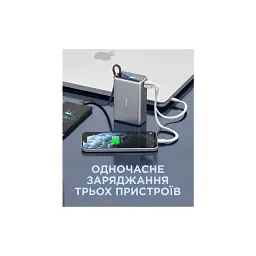 Батарея універсальна Sigma X-power SI25A5QLX 25000mAh, 100W (4827798848715) - мініатюра 8
