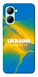Чохол Demsky Україно в мені для Realme C33