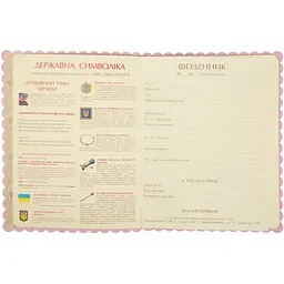 Щоденник шкільний Yes PU інтегральний Believe (911386) - мініатюра 6