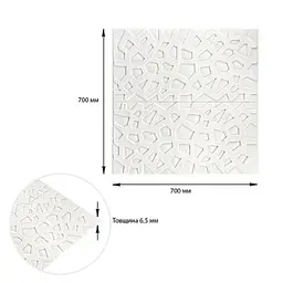 Самоклеюча декоративна стельова стінна 3D панель Sticker Wall 700x700x6.5мм Павутина 115 SW-00000007 - мініатюра 5