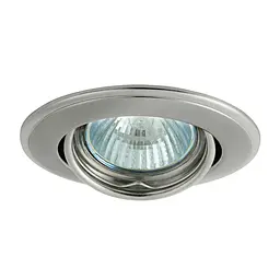 Точковий світильник Kanlux HORN CTC-3115-SN/N (2831)