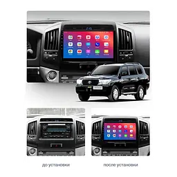 Штатний головний пристрій EasyGo TOY1002-F50 Toyota Land Cruiser (200) 2007-2015 - мініатюра 2