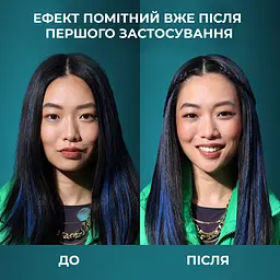 Кондиціонер для волосся OGX Argan oil of Morocco відновлювальний, з аргановою олією 385 мл - мініатюра 7