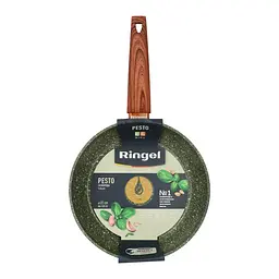 Сковорода RINGEL Pesto 22 см гранітне покриття ㅤ