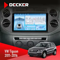 Штатна магнітола Volkswagen Tiguan 2011-2016 Black Decker D9-010 6x128, DSP, 4G, 2K Decker (НФ-00006895)