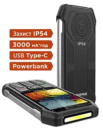 Телефон Sigma X-Style 323 Rain Black UA UCRF - мініатюра 5