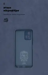 Чехол ArmorStandart ICON для Vivo Y21/Y33s Camera cover Dark Blue - миниатюра 4