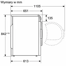 Сушильна машина Siemens WT45HVEEPL - мініатюра 6