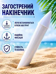 Пляжна парасолька ромашка 2 м синьо-зелений від сонця з Anti-UV покриттям і чохлом (49676131) - мініатюра 2