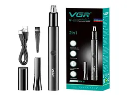 Тример VGR V-615 - мініатюра 3