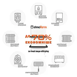 Рушникосушарка TehnoTerm STT-250dt з терморегулятором біла до 7 м², сушарка для рушників на 250 Вт - мініатюра 10