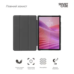 Чохол-книжка на планшет Lenovo Tab TB311FU, Smart Case, blue, підставка для планшета 10.1 , шкіряний, мікрофібра, на магніті, ArmorStandart (ARM83475) - мініатюра 3
