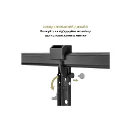 Кронштейн ITech PTRB-95 - миниатюра 8