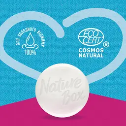 Твердий шампунь Nature Box для відновлення волосся з олією авокадо холодного віджиму 85 г - мініатюра 5