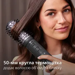 Фен-щітка Philips BHA715/00 - мініатюра 9