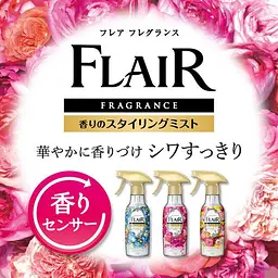 Японський парфумований дезодоруючий спрей для одягу Kao Humming Flair Mist Flower Harmony, квіткова гармонія, 270 мл - мініатюра 3
