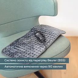 Електрогрілка Beurer HK 123 XXL Green Planet - мініатюра 8