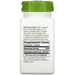 Вітекс Nature's Way Vitex Fruit 400 mg 100 капсул (NWY11750) - мініатюра 2