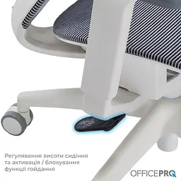 Офісне крісло OfficePro Balance OC620-W-DG-DG (OC620-W-DG-DG) - мініатюра 10