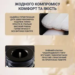 Надувний автомобільний матрац із подушками — Car mattress - мініатюра 6