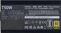 Блок живлення Cooler Master MWE Gold 750 V2 750W ATX 3.1 (MPE-7501-AFAAG-3EEU) Б/в,U1 - мініатюра 5