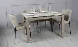 Стіл розкладний Prestol Ларс 1400/2000x800x750 бежевий - мініатюра 10