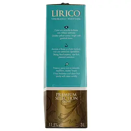 Вино Vincente Gandia Lirico Blanco, біле, сухе, 11,5%, 3 л - мініатюра 2