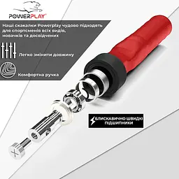 Швидкісний скакалка на підшипниках PowerPlay 3 м fit0007845 - мініатюра 4