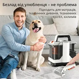Миючий пилосос-плямовивідник Domotec MS 4415 4200W 1080 ml - мініатюра 5