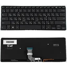 Клавіатура для ноутбука ASUS (B1400 series) rus, black, без фрейму, підсвічування клавіш