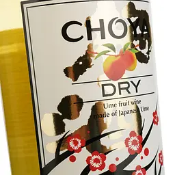 Вино Choya Dry, біле, солодке, 10%, 0,75 л (32412) - мініатюра 5