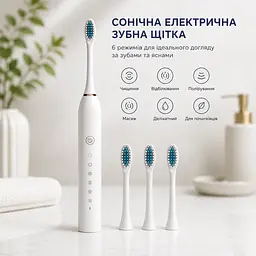 Звукова електрична зубна щітка з таймером, 6 режимів, 3 насадки — 15000 коливань. Біла - мініатюра 6